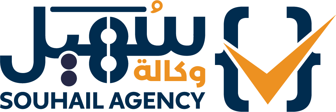 Souhail Agency